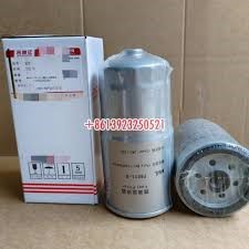 JAC Automotive Diesel Fuel Filter