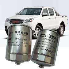 JAC Diesel Primary Fuel Filter