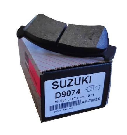 Suzuki Wegon-R(55s/35s) King Save Brake Pad